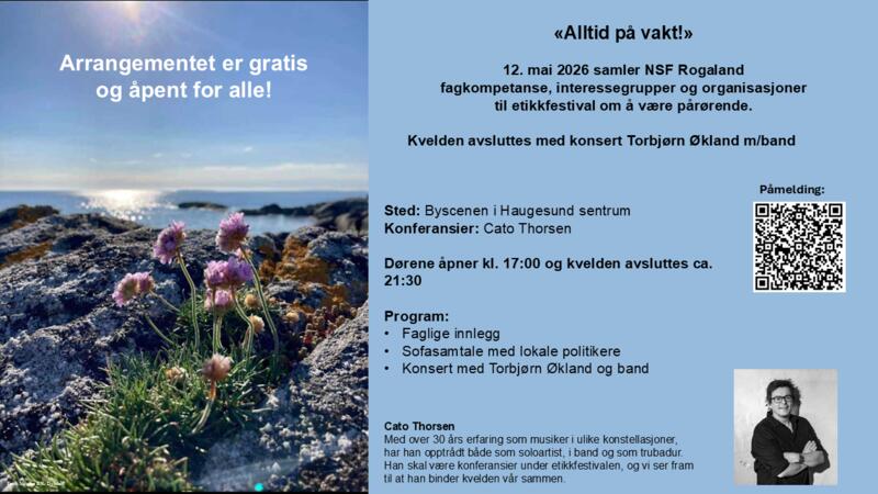 Alltid på vakt