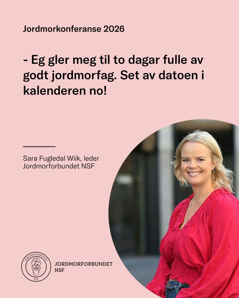 sar